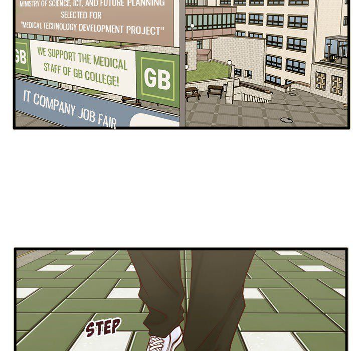 The Guest House Manhwa - Chapter 15 Page 65