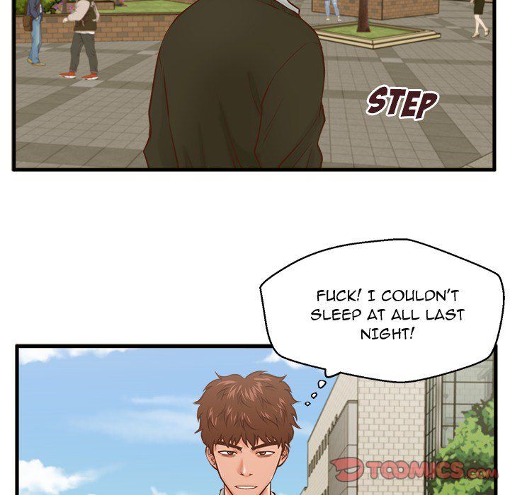 The Guest House Manhwa - Chapter 15 Page 67