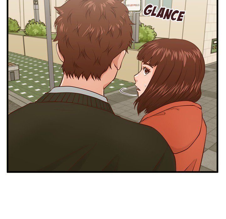 The Guest House Manhwa - Chapter 15 Page 73