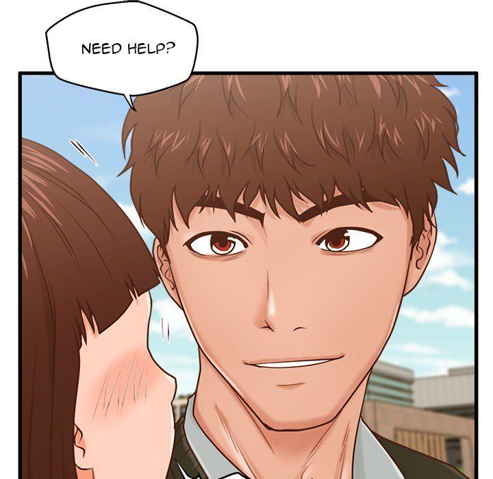 The Guest House Manhwa - Chapter 15 Page 74