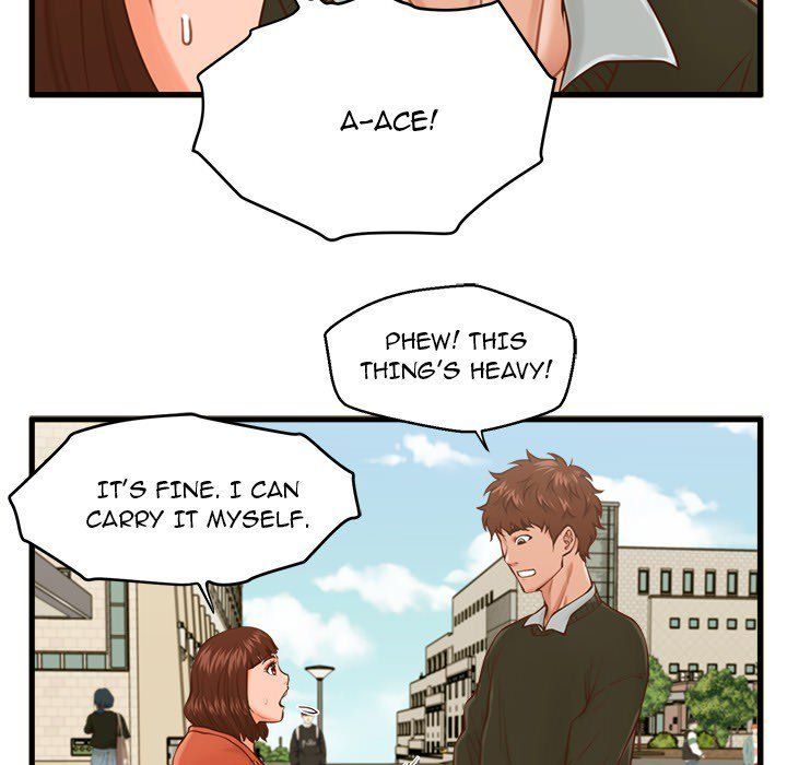 The Guest House Manhwa - Chapter 15 Page 75