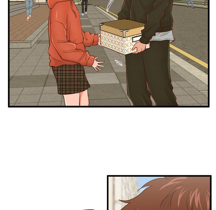 The Guest House Manhwa - Chapter 15 Page 76