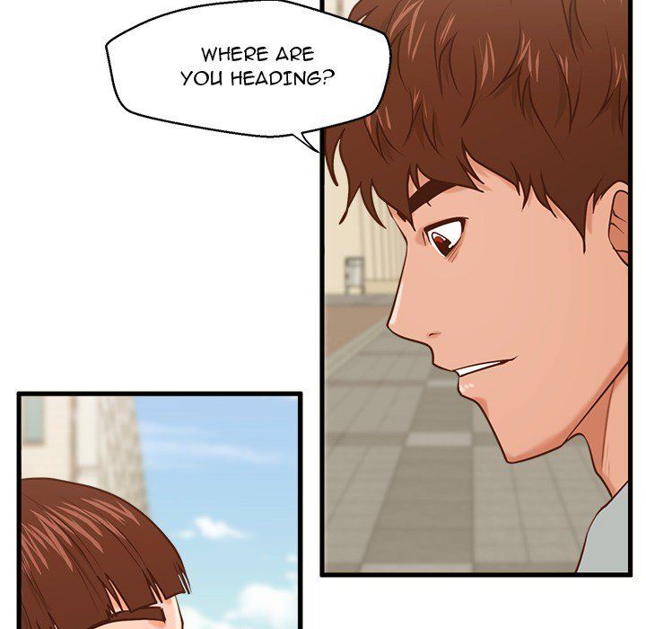 The Guest House Manhwa - Chapter 15 Page 77