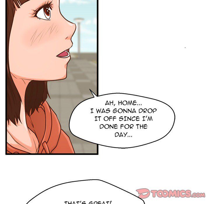 The Guest House Manhwa - Chapter 15 Page 78