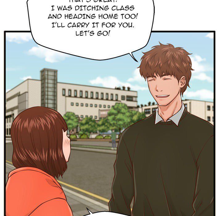The Guest House Manhwa - Chapter 15 Page 79
