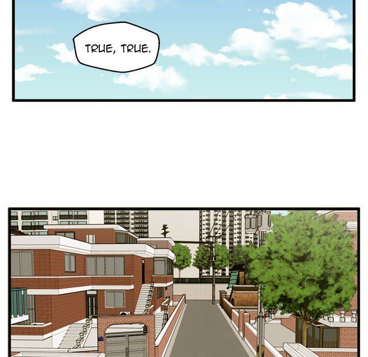 The Guest House Manhwa - Chapter 15 Page 82