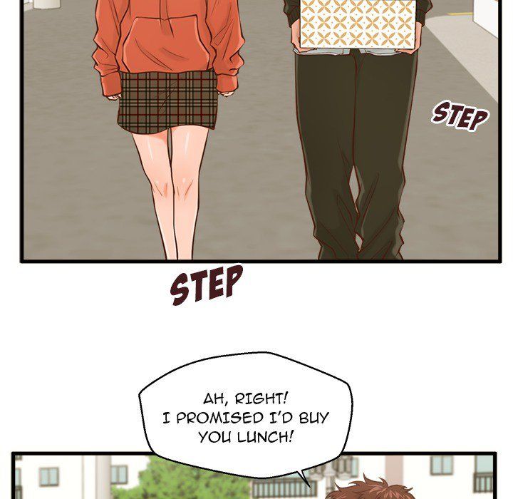 The Guest House Manhwa - Chapter 15 Page 85
