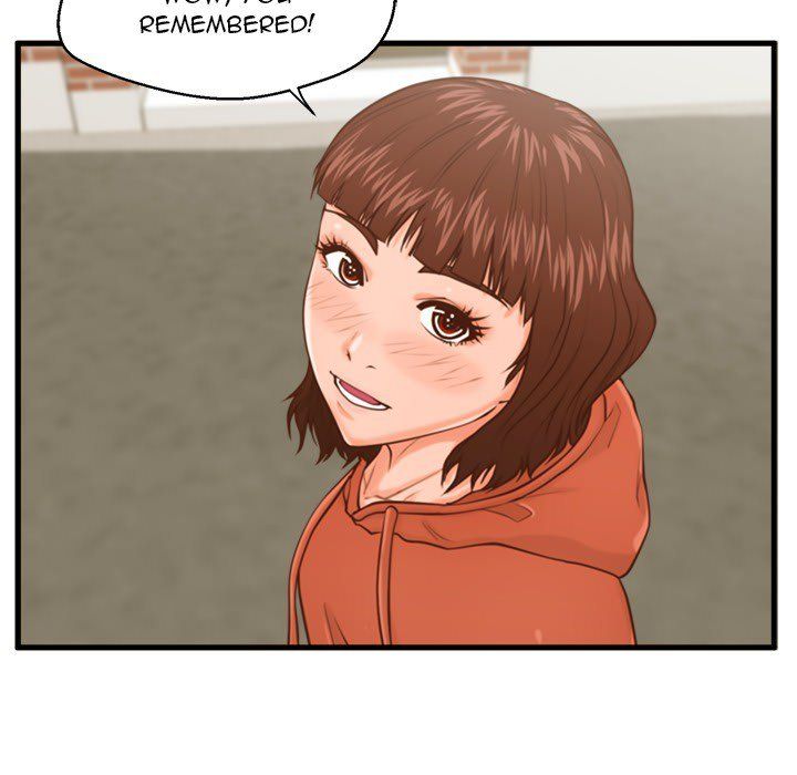 The Guest House Manhwa - Chapter 15 Page 87