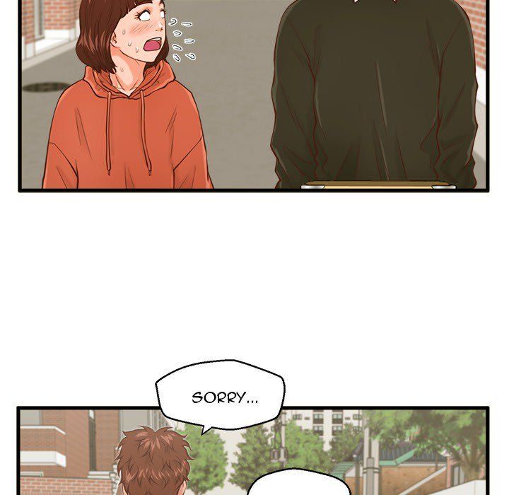 The Guest House Manhwa - Chapter 15 Page 91