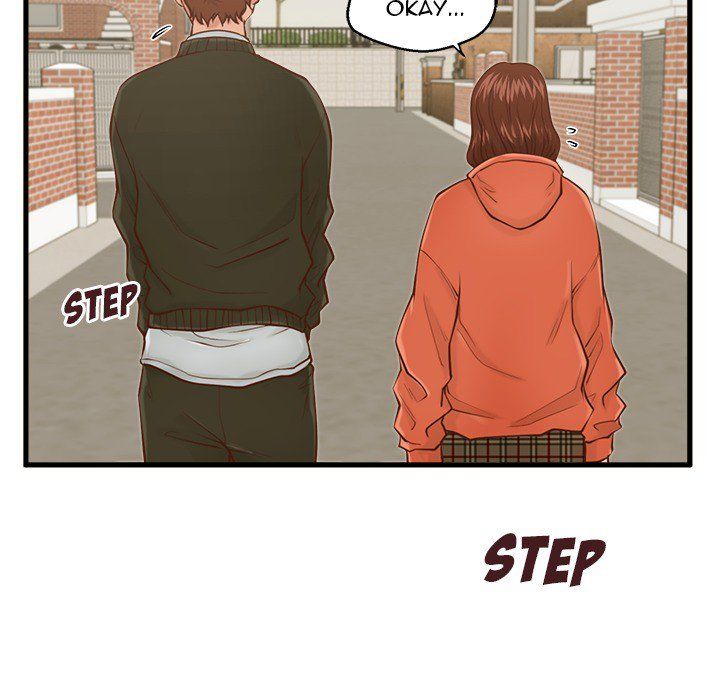 The Guest House Manhwa - Chapter 15 Page 92