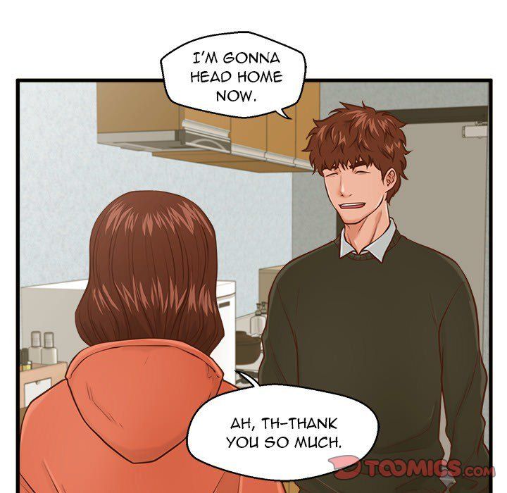 The Guest House Manhwa - Chapter 15 Page 96