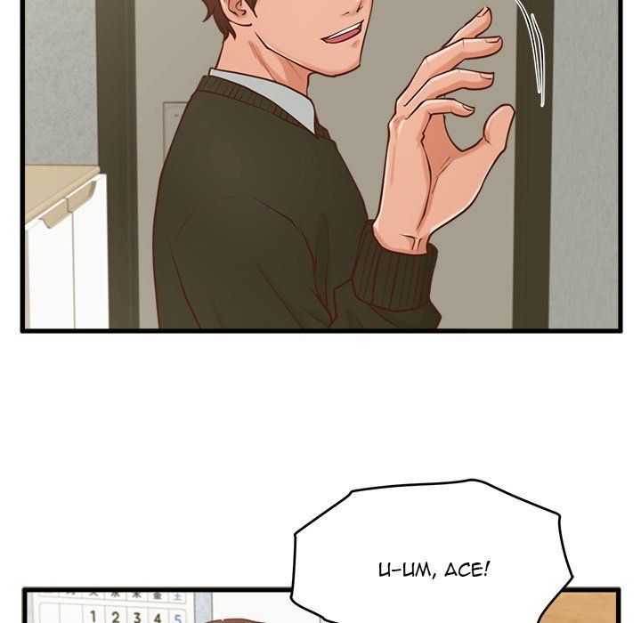 The Guest House Manhwa - Chapter 15 Page 99