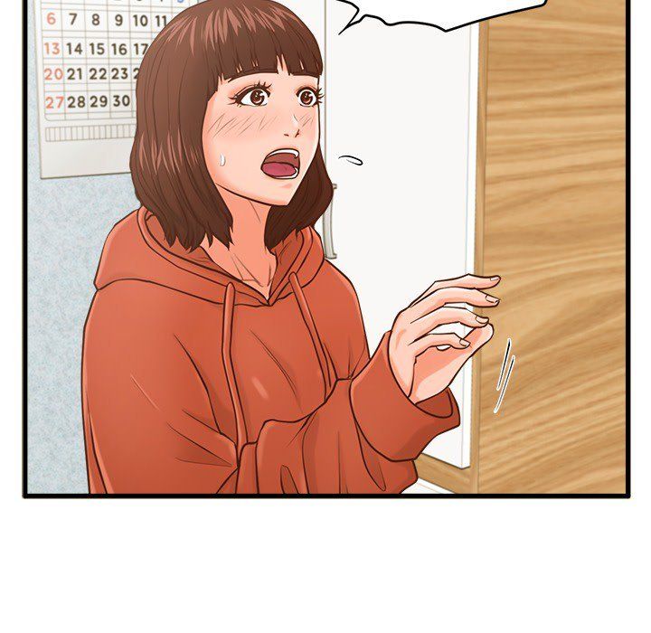 The Guest House Manhwa - Chapter 15 Page 100