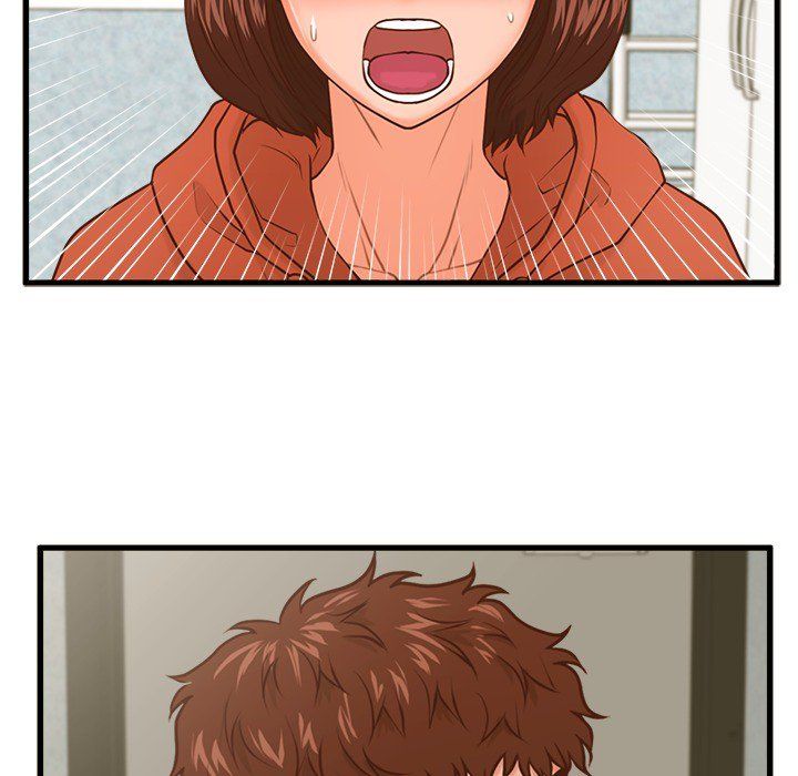 The Guest House Manhwa - Chapter 15 Page 103