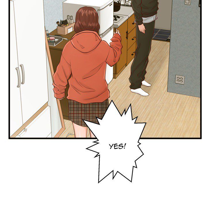 The Guest House Manhwa - Chapter 15 Page 107