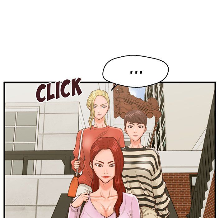 The Guest House Manhwa - Chapter 10 Page 4