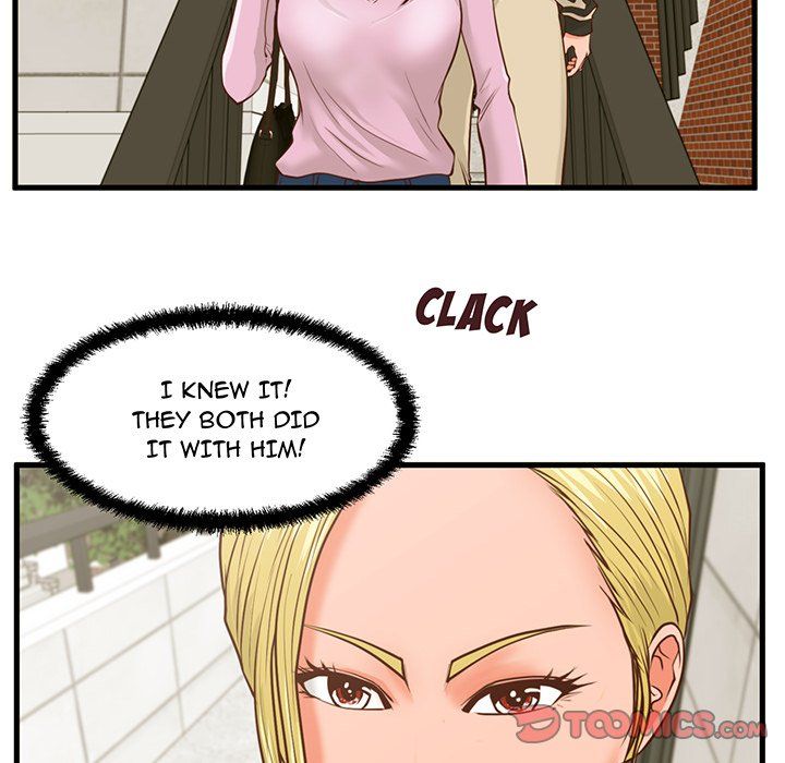The Guest House Manhwa - Chapter 10 Page 5