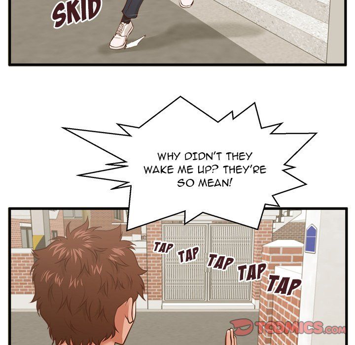 The Guest House Manhwa - Chapter 10 Page 11