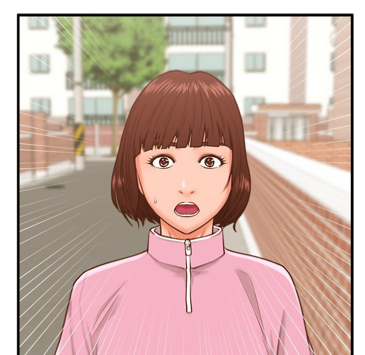 The Guest House Manhwa - Chapter 10 Page 15