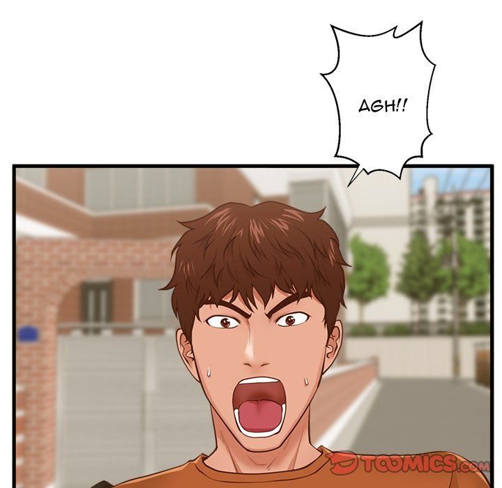 The Guest House Manhwa - Chapter 10 Page 17