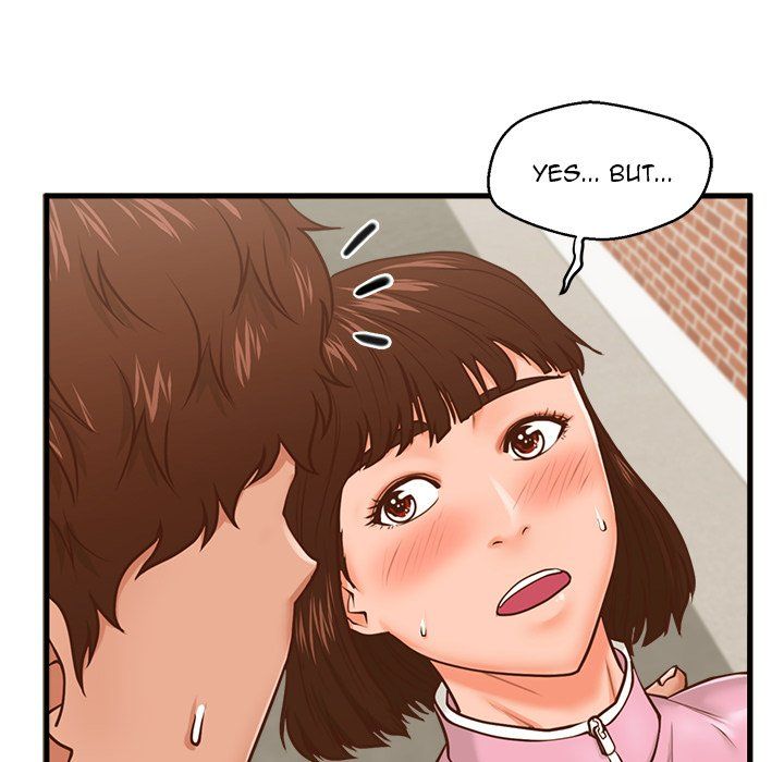 The Guest House Manhwa - Chapter 10 Page 24