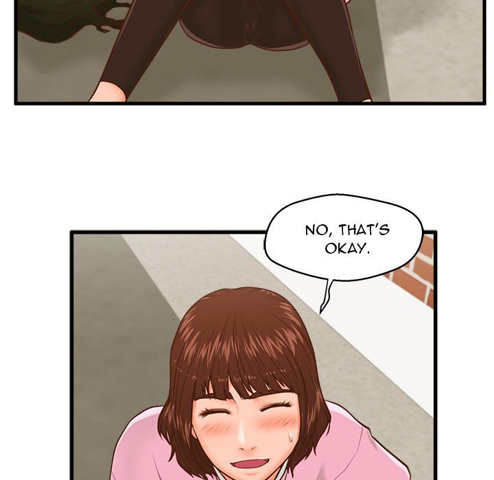 The Guest House Manhwa - Chapter 10 Page 30