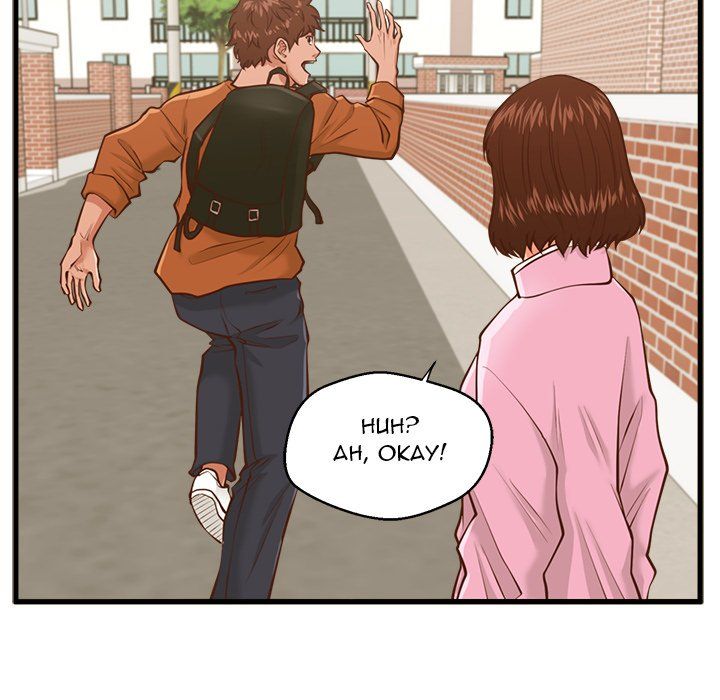 The Guest House Manhwa - Chapter 10 Page 43
