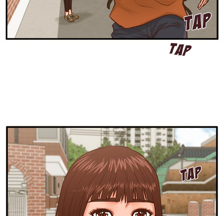 The Guest House Manhwa - Chapter 10 Page 45