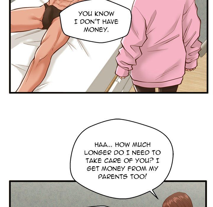 The Guest House Manhwa - Chapter 10 Page 60