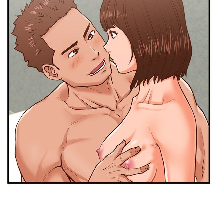 The Guest House Manhwa - Chapter 10 Page 69