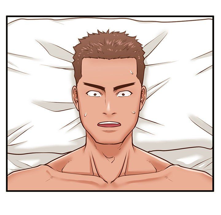 The Guest House Manhwa - Chapter 10 Page 78