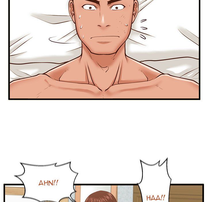 The Guest House Manhwa - Chapter 10 Page 81