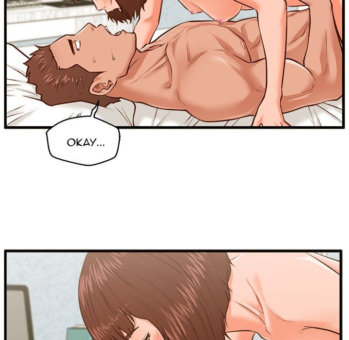 The Guest House Manhwa - Chapter 10 Page 84