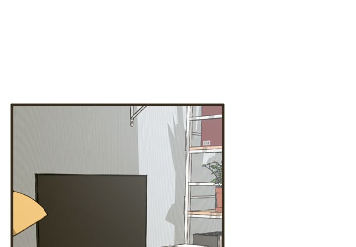 The Guest House Manhwa - Chapter 1 Page 0