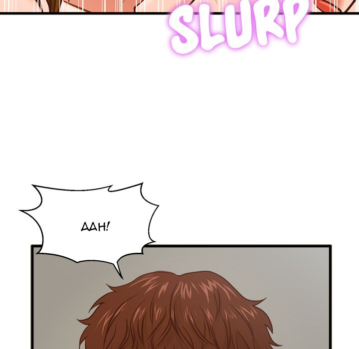 The Guest House Manhwa - Chapter 1 Page 6