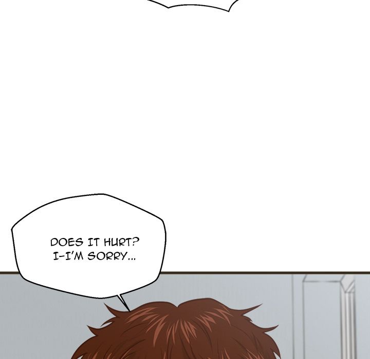 The Guest House Manhwa - Chapter 1 Page 16