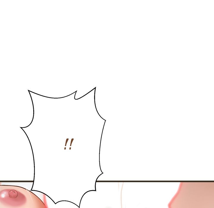 The Guest House Manhwa - Chapter 1 Page 22