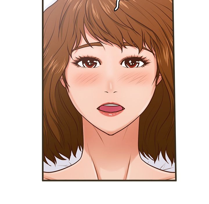 The Guest House Manhwa - Chapter 1 Page 33