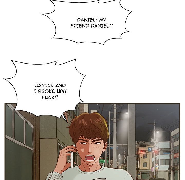 The Guest House Manhwa - Chapter 1 Page 72