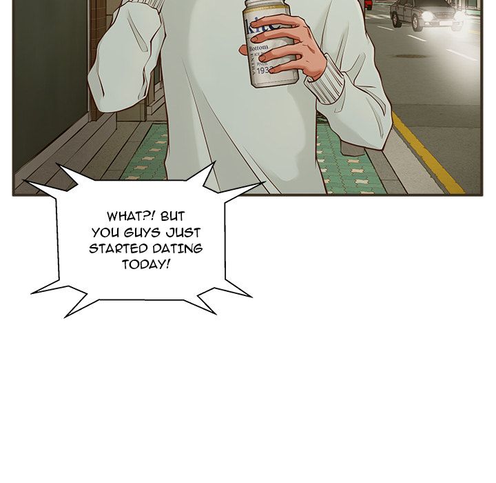 The Guest House Manhwa - Chapter 1 Page 73