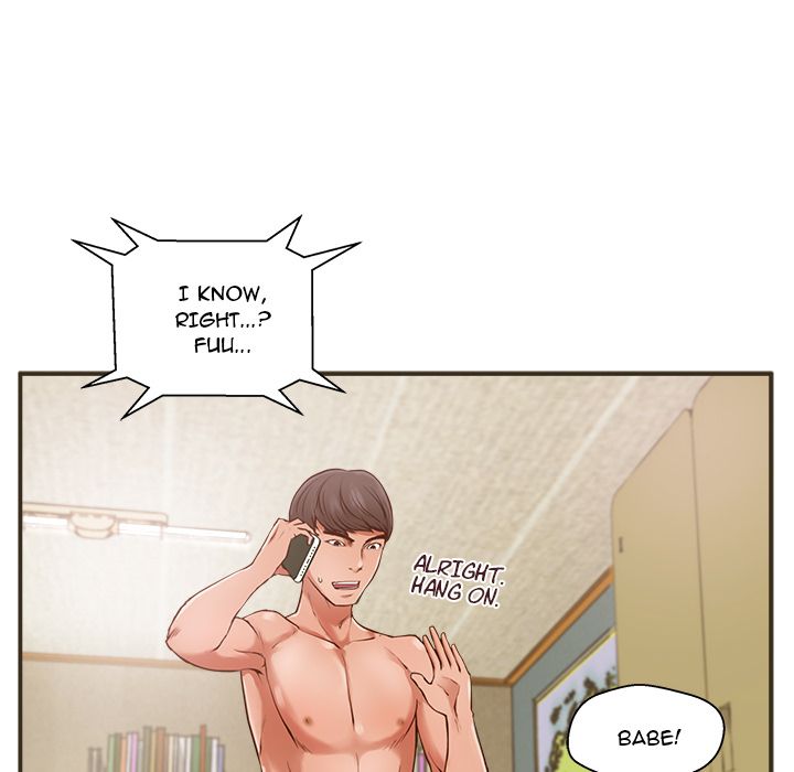 The Guest House Manhwa - Chapter 1 Page 75