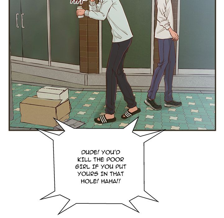 The Guest House Manhwa - Chapter 1 Page 84