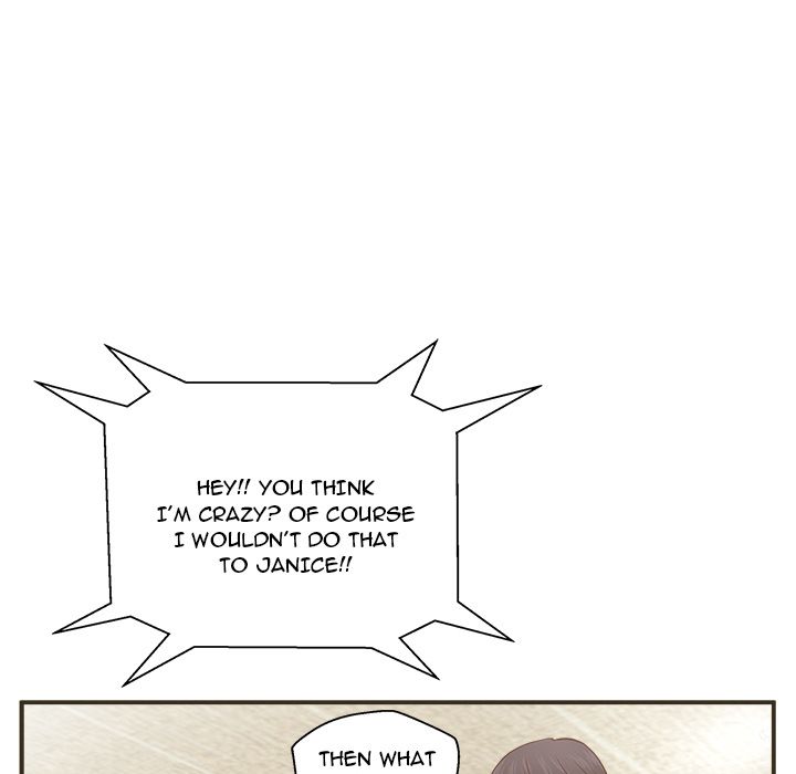 The Guest House Manhwa - Chapter 1 Page 85