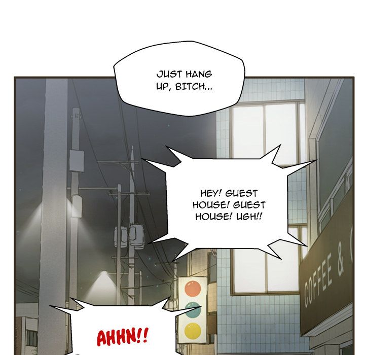 The Guest House Manhwa - Chapter 1 Page 107