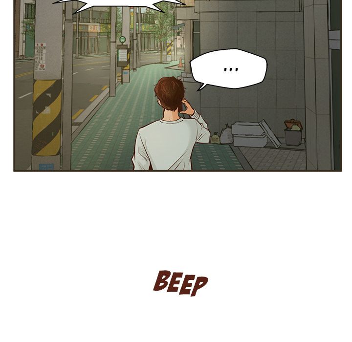 The Guest House Manhwa - Chapter 1 Page 108