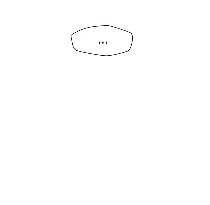 The Guest House Manhwa - Chapter 1 Page 109