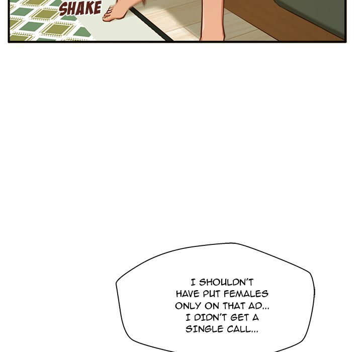 The Guest House Manhwa - Chapter 1 Page 121