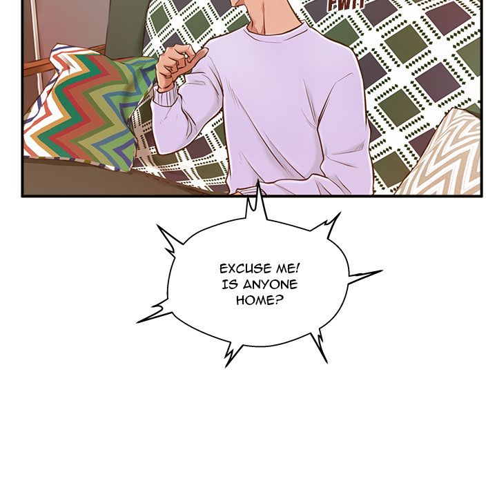 The Guest House Manhwa - Chapter 1 Page 124
