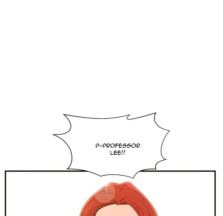 The Guest House Manhwa - Chapter 1 Page 134