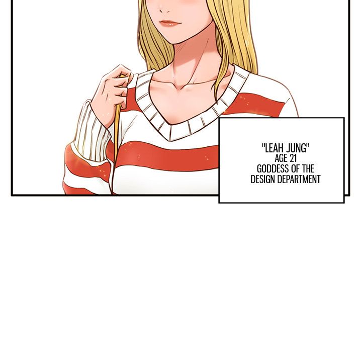 The Guest House Manhwa - Chapter 1 Page 138
